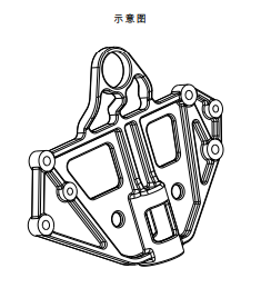 前保险杠左支撑固定座图纸完整