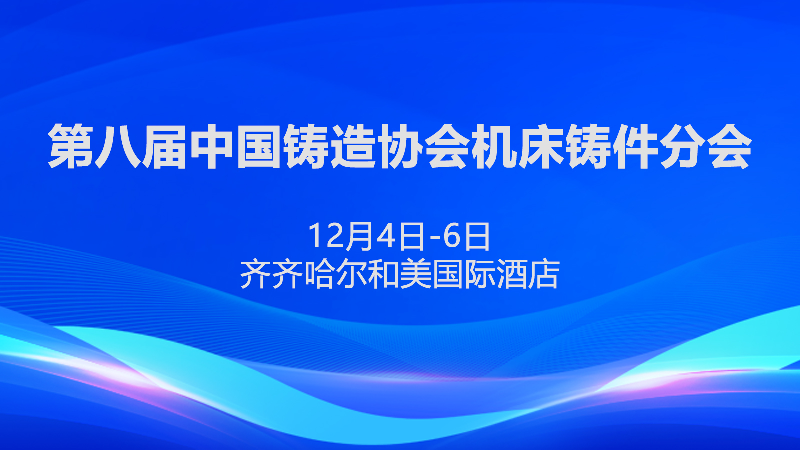 未上传图片或图片已损坏
