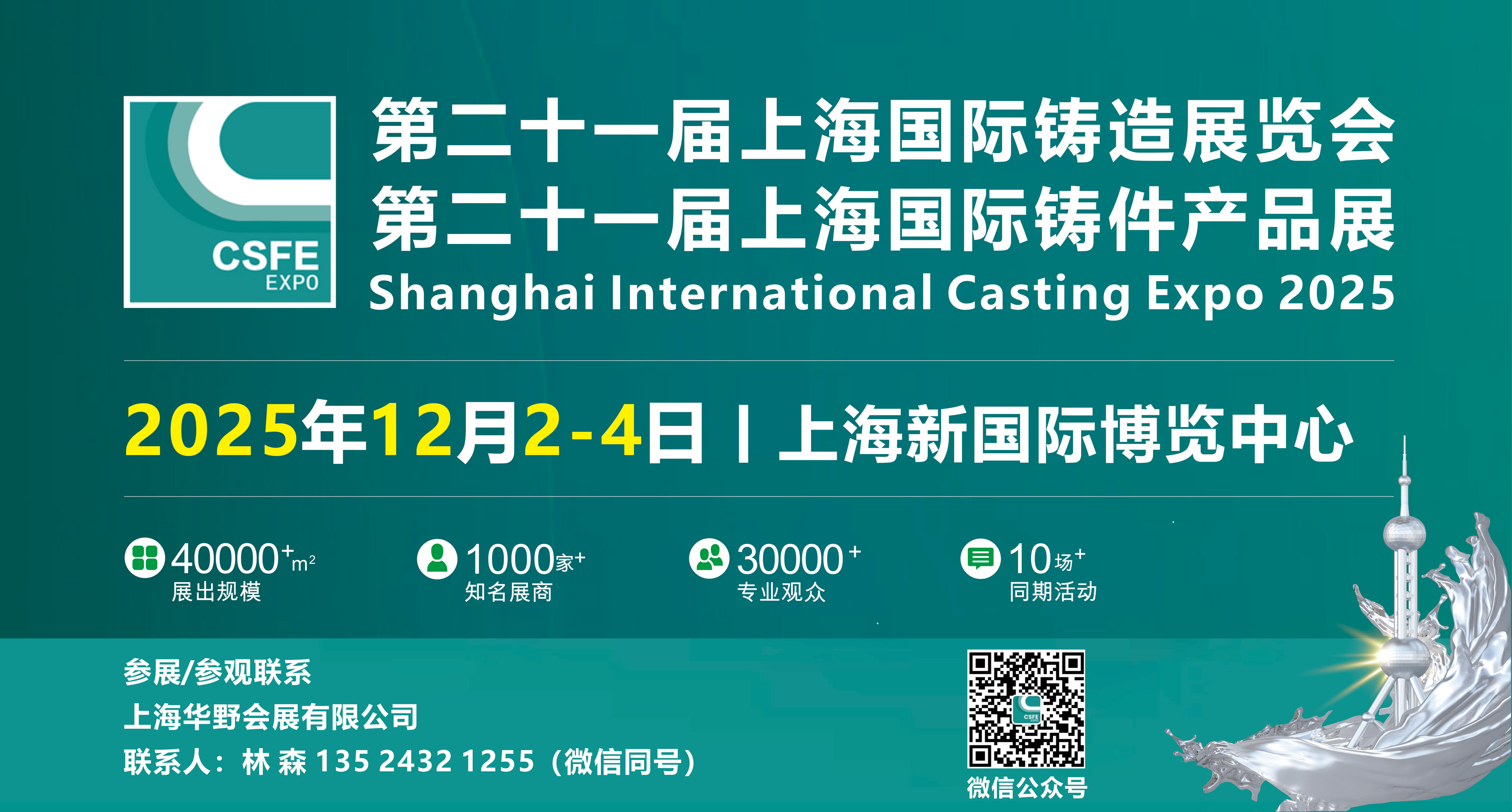 未上传图片或图片已损坏