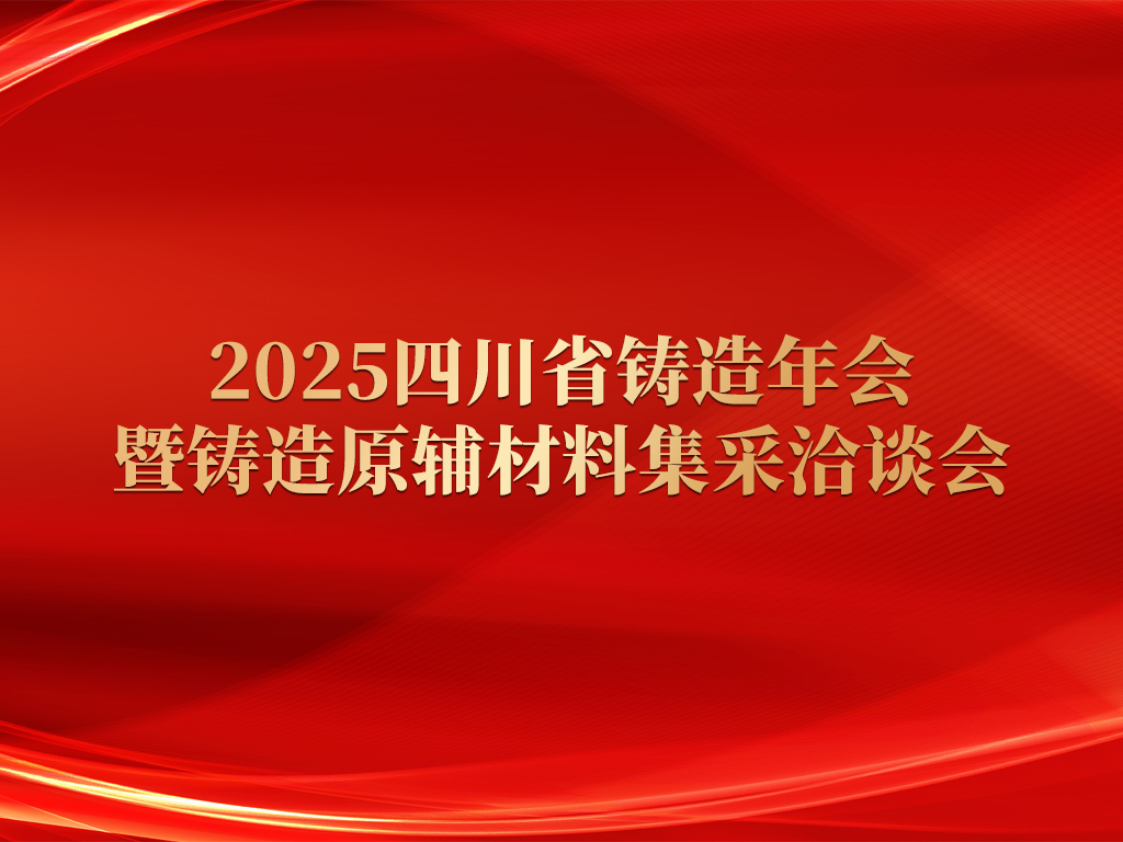未上传图片或图片已损坏