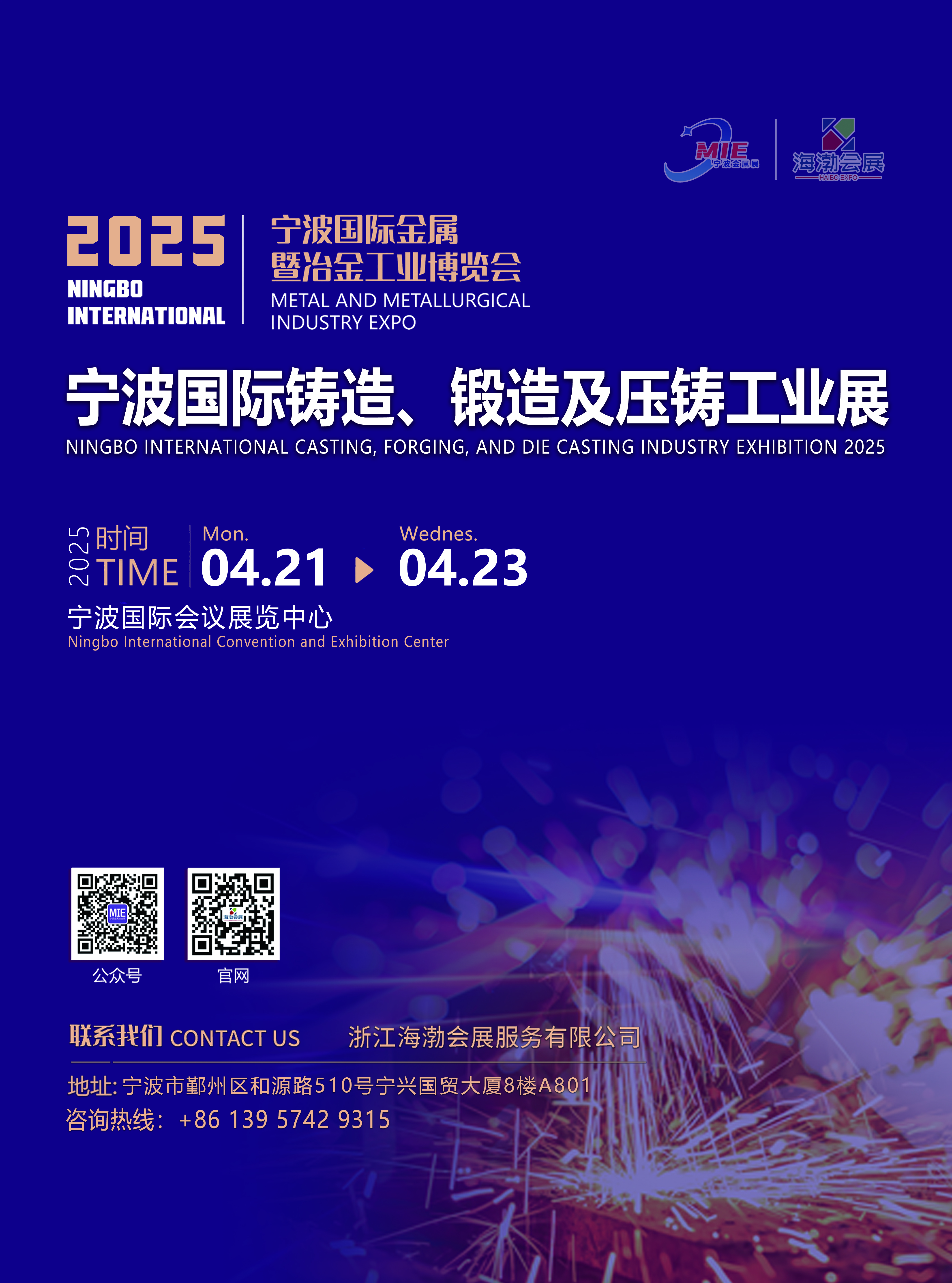 未上传图片或图片已损坏