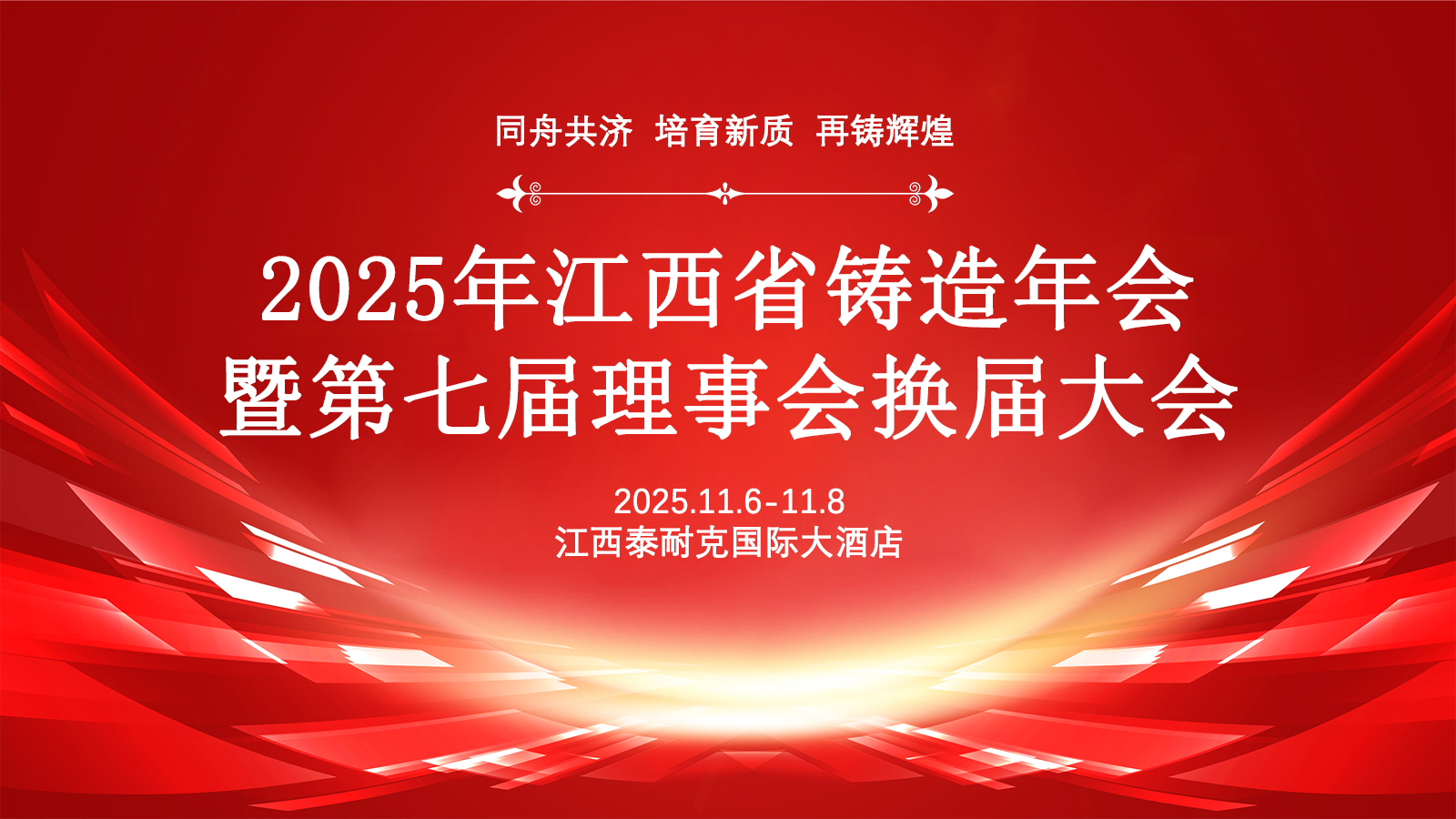 未上传图片或图片已损坏