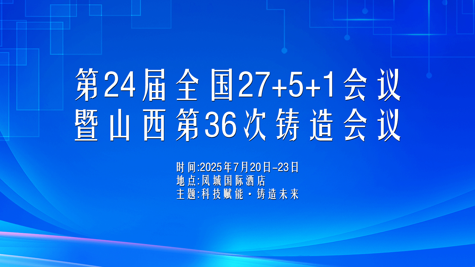未上传图片或图片已损坏