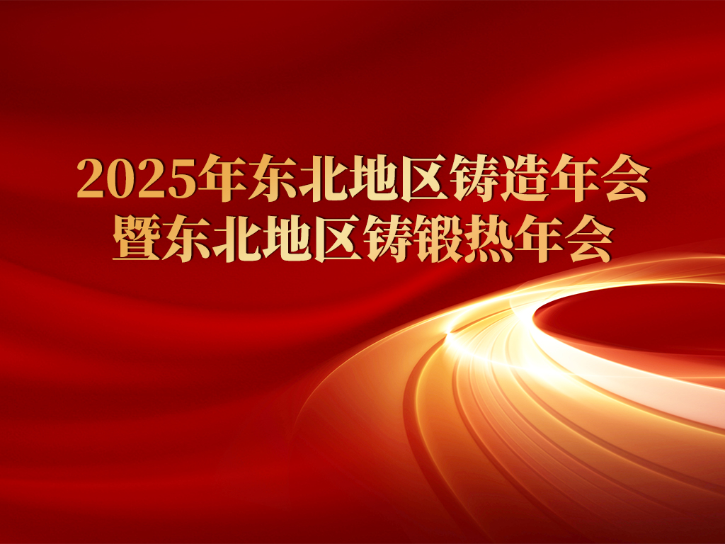 未上传图片或图片已损坏