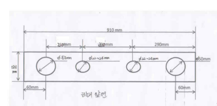 挖沙船链条实物图