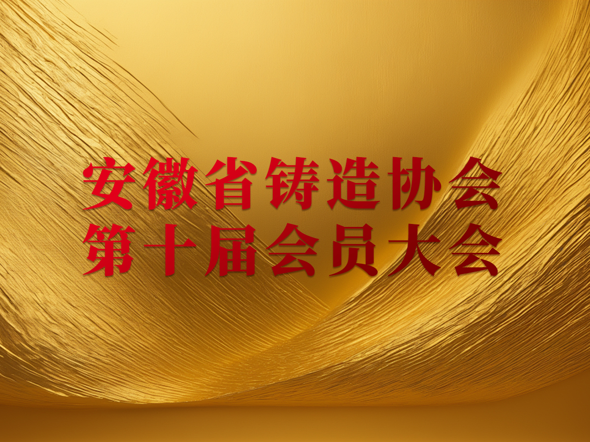 未上传图片或图片已损坏