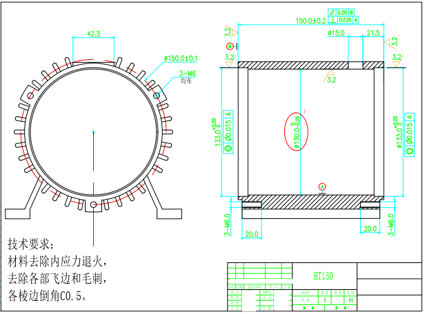 机壳等图纸完整