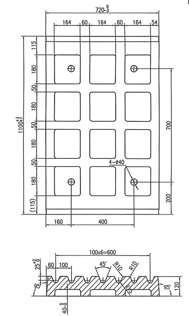齿板/调整座/固动齿板等图纸完整